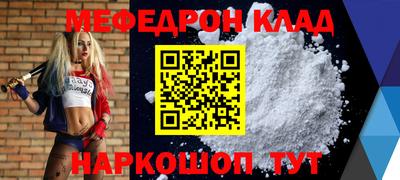 ГАЛЛЮЦИНОГЕННЫЕ ГРИБЫ Будённовск