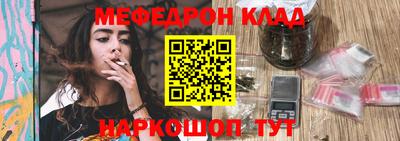 ПСИЛОЦИБИНОВЫЕ ГРИБЫ Бугуруслан
