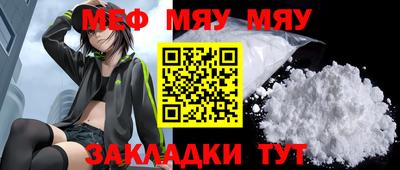 ПСИЛОЦИБИНОВЫЕ ГРИБЫ Бугуруслан