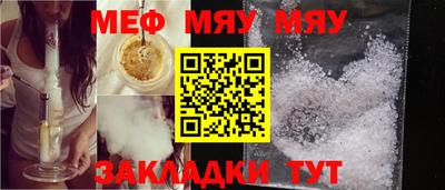 ПСИЛОЦИБИНОВЫЕ ГРИБЫ Бугуруслан