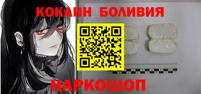 ГАЛЛЮЦИНОГЕННЫЕ ГРИБЫ Будённовск
