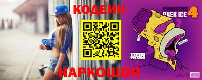 ГАЛЛЮЦИНОГЕННЫЕ ГРИБЫ Будённовск
