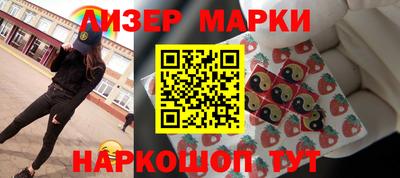 ПСИЛОЦИБИНОВЫЕ ГРИБЫ Бугуруслан