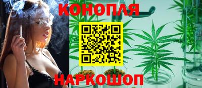ПСИЛОЦИБИНОВЫЕ ГРИБЫ Бугуруслан