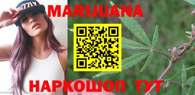 ПСИЛОЦИБИНОВЫЕ ГРИБЫ Бугуруслан