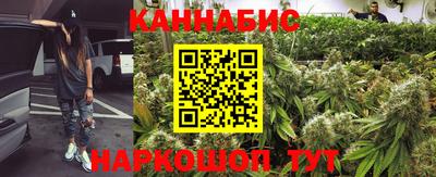 ГАЛЛЮЦИНОГЕННЫЕ ГРИБЫ Будённовск