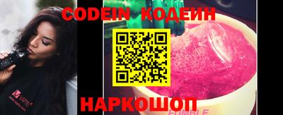 ПСИЛОЦИБИНОВЫЕ ГРИБЫ Бугуруслан