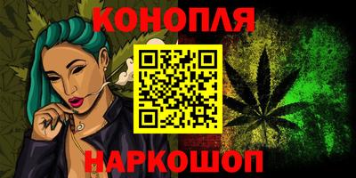 ПСИЛОЦИБИНОВЫЕ ГРИБЫ Бугуруслан