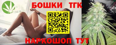 ГАЛЛЮЦИНОГЕННЫЕ ГРИБЫ Будённовск