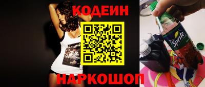 ПСИЛОЦИБИНОВЫЕ ГРИБЫ Бугуруслан
