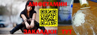 ГАЛЛЮЦИНОГЕННЫЕ ГРИБЫ Будённовск