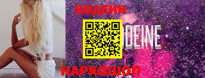 ПСИЛОЦИБИНОВЫЕ ГРИБЫ Бугуруслан