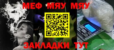 ГАЛЛЮЦИНОГЕННЫЕ ГРИБЫ Будённовск