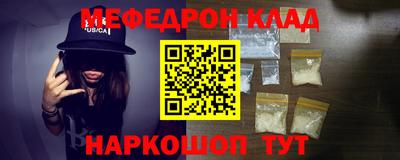 ПСИЛОЦИБИНОВЫЕ ГРИБЫ Бугуруслан